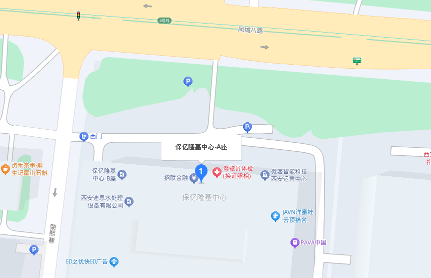 保亿隆基中心A座609